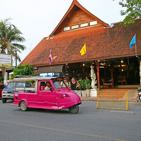 Tony'S Place Ayutthaya المظهر الخارجي الصورة