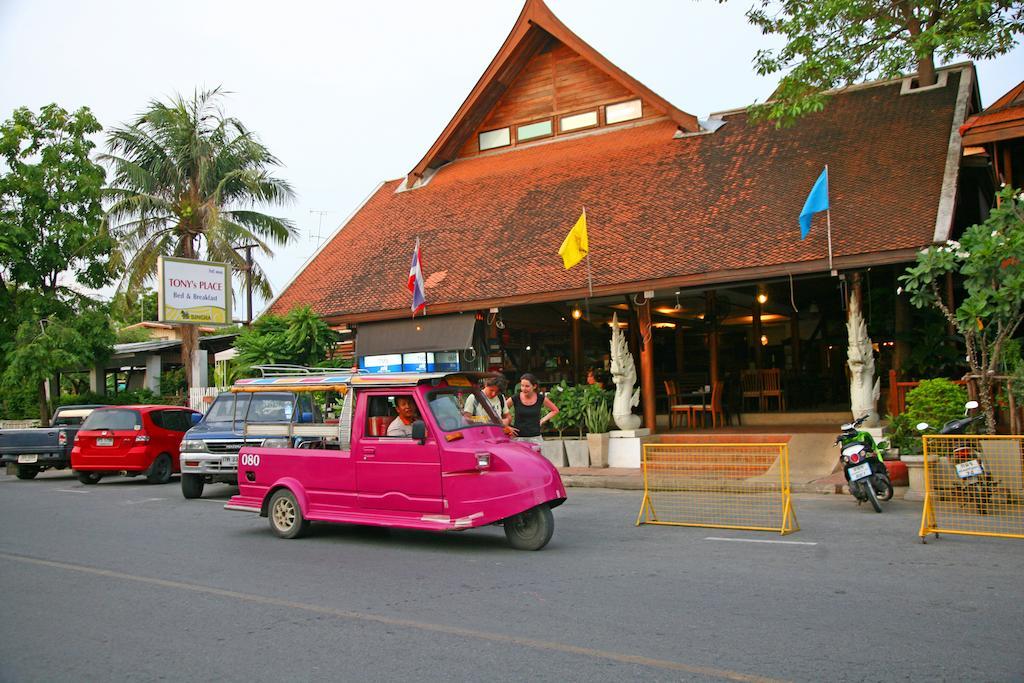 Tony'S Place Ayutthaya المظهر الخارجي الصورة